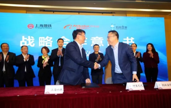 阿里旺旺图片20171206095207